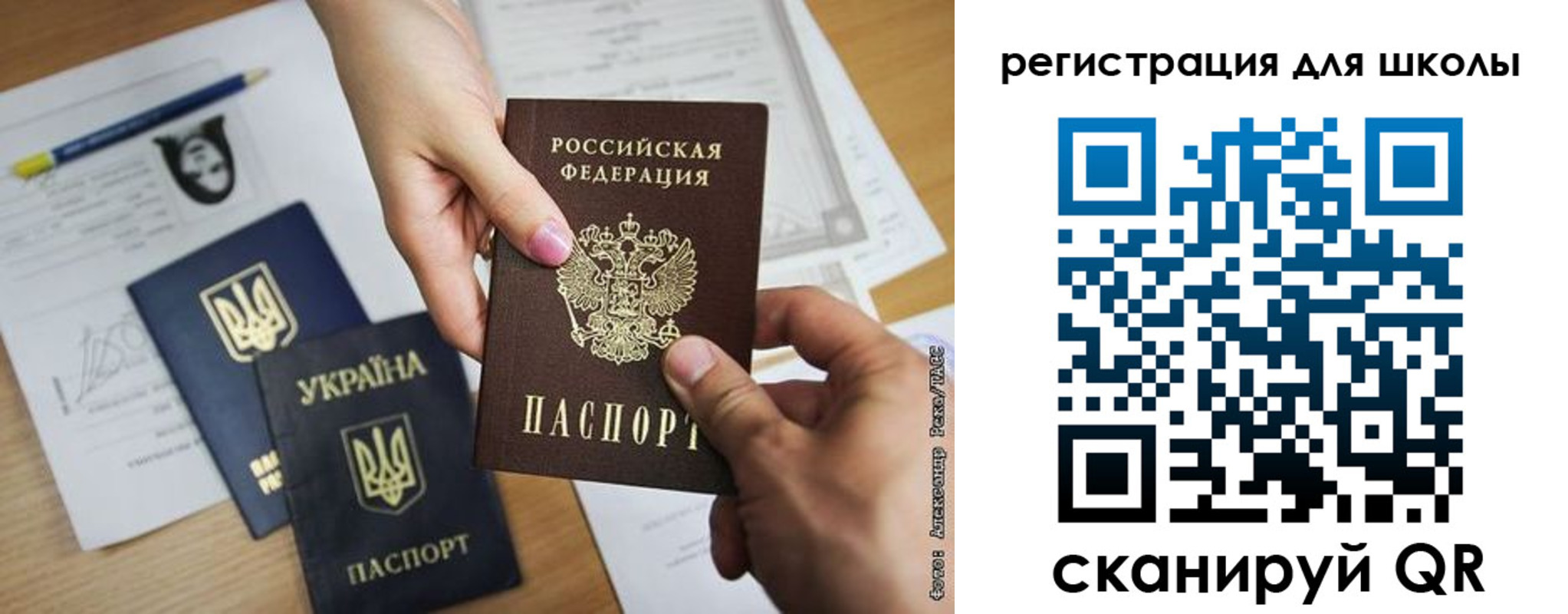 временная регистрация в квартире в Кирсе
